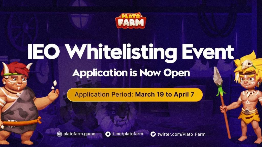 Plato Farm IEO Whitelist