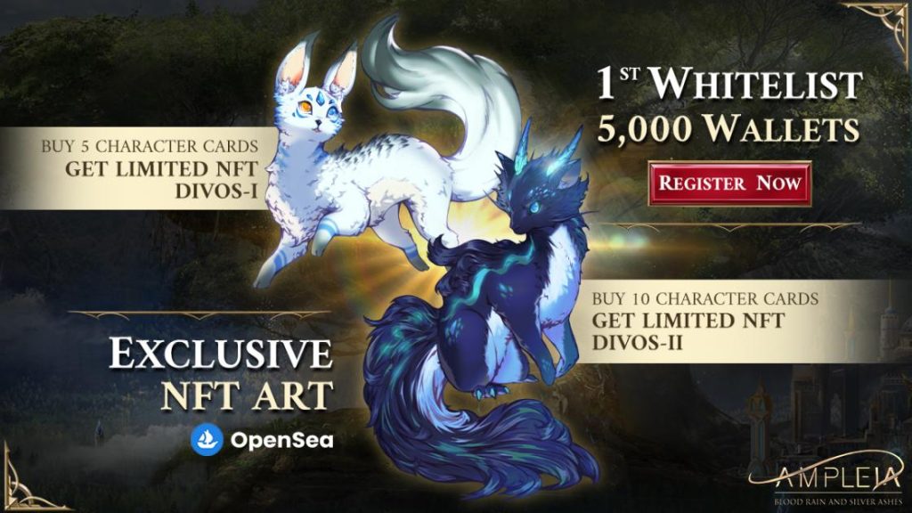 AMPLEIA 1st NFT Whitelist Event